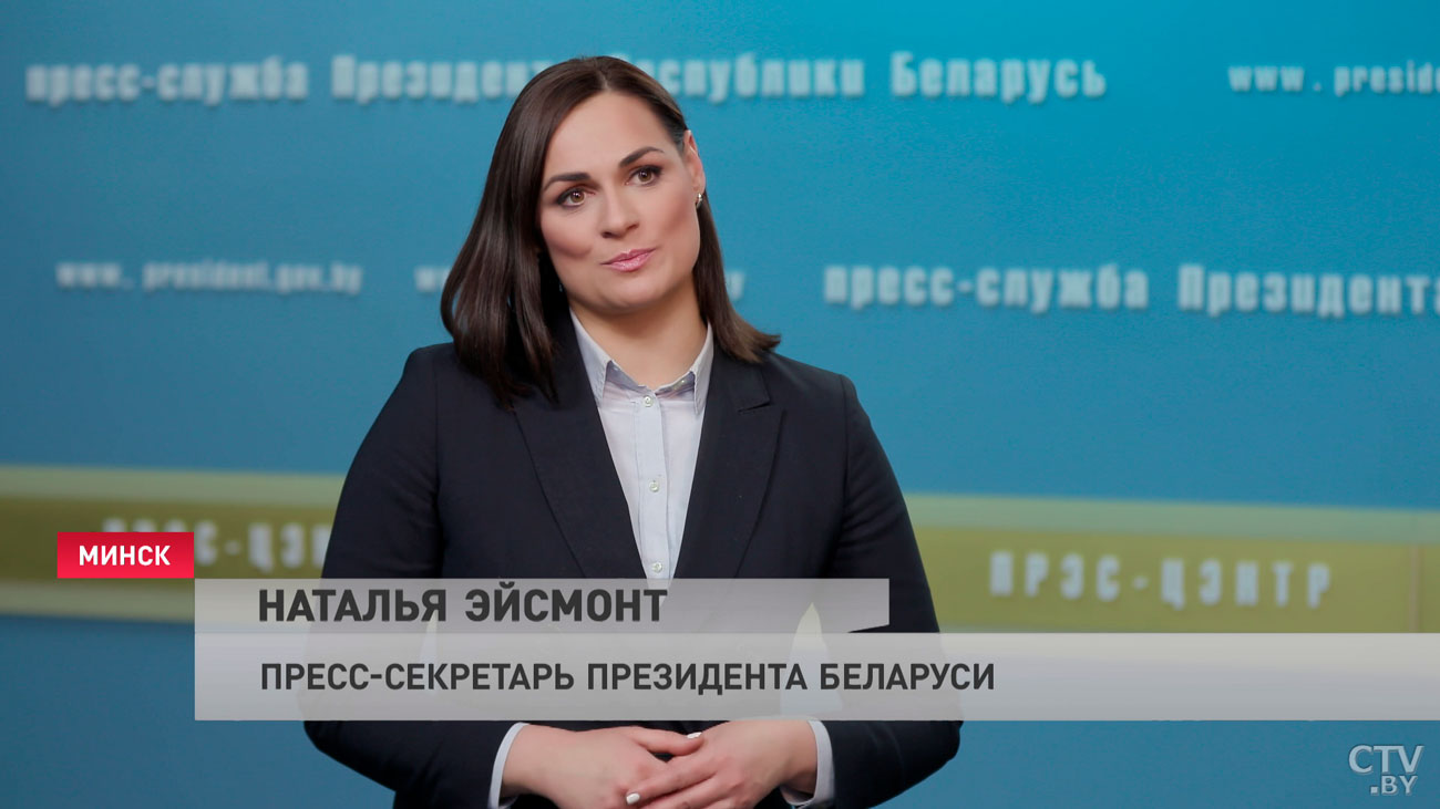 Фото с детьми и внуками. Редкие кадры Александра Лукашенко опубликовали на обновлённом сайте главы государства-7