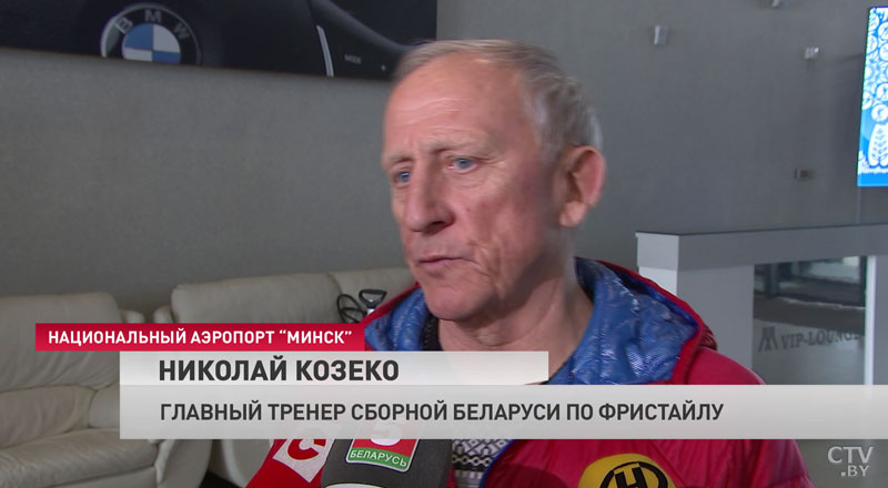 Белорусские спортсмены завоевали пять медалей на Всемирной летней Универсиаде в Неаполе
