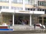 30 октября Брестский государственный университет им. Пушкина отмечает свое 70-летие