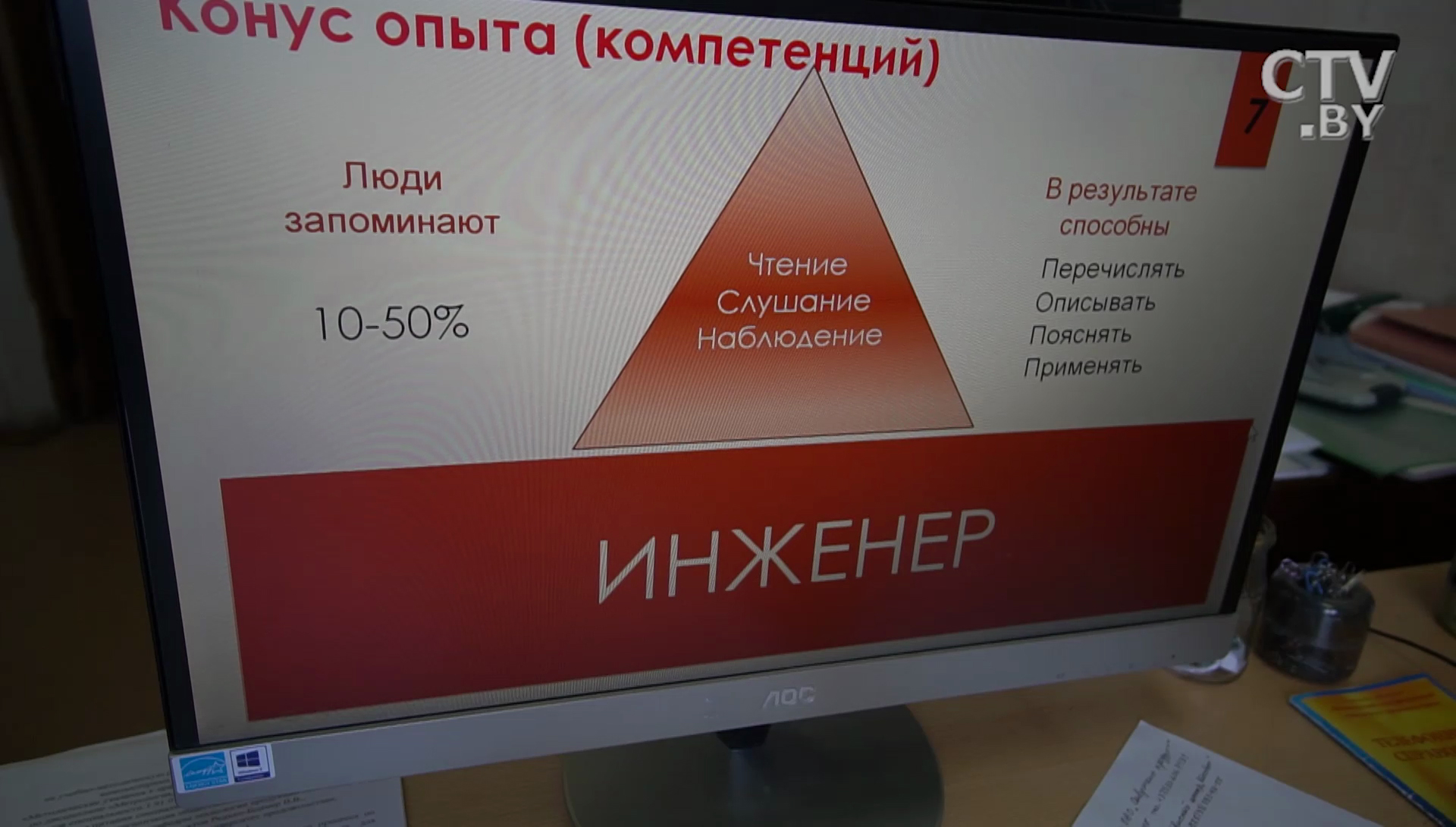 Сдать сессию, не выходя из дома, и создать бренд белорусского бистро: чему и как учат в Могилёвском университете продовольствия -67