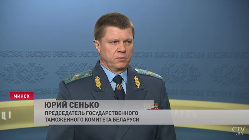 «Было поручение вам и правительству». Александр Лукашенко принял с докладом председателя ГТК Юрия Сенько -7