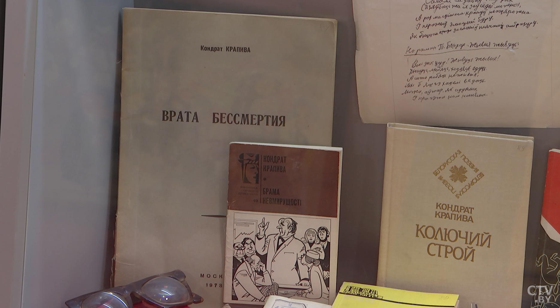 «Яго гумар быў заўсёды дарэчы». Унучка Кандрата Крапівы ўспамінае, якім быў яе знакаміты дзядуля ў жыцці-34