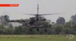 Ми-8 потерпел крушение во время спасательной операции в горах Кыргызстана