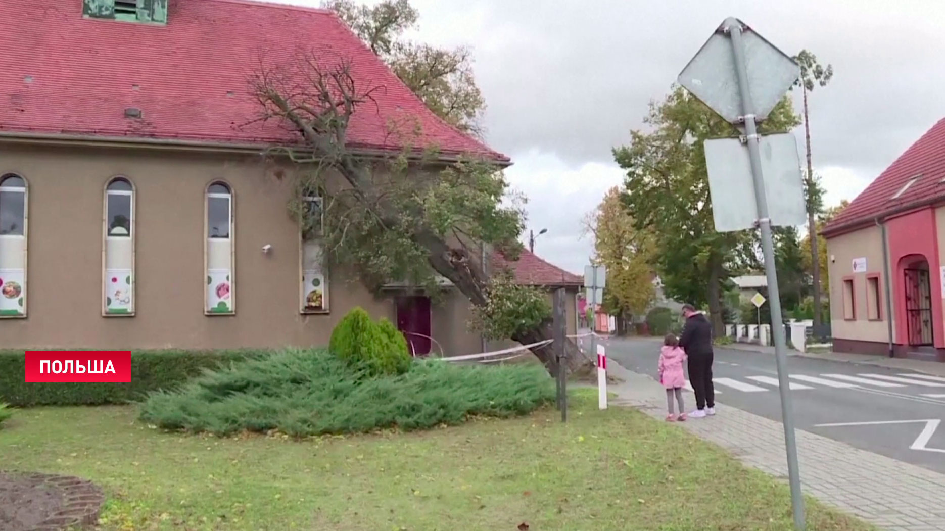 В Польше 4 человека погибли из-за урагана, ещё как минимум 13 пострадали-1