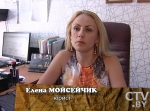 В каком случае сохраняется пособие по уходу за ребенком до 3-х лет, если мама решила выйти на работу? В каком случае сохраняется пособие по уходу за ребенком до 3-х лет, если мама решила выйти на работу?
