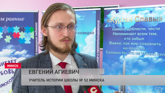 В день хатынской трагедии во всех школах Беларуси прошли уроки памяти-7