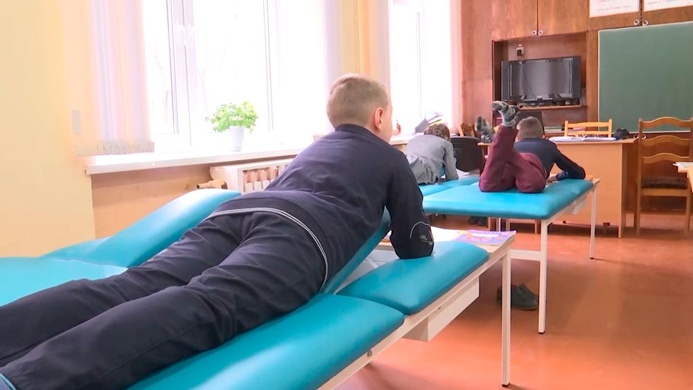Уроки лёжа для детей со сколиозом. В Могилёвской школе-интернате появилось новое оборудование