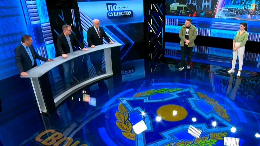 «У нас два мема: «Британские учёные заявили» и «В Америке провели опрос». Знают ли в белорусском обществе историю?