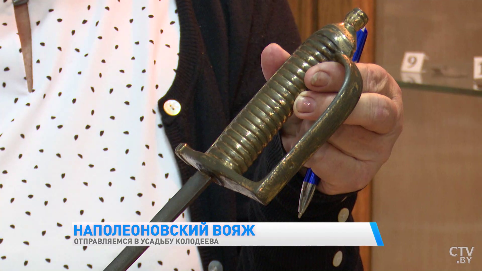 Он совершил промышленную революцию и создал настоящий музей наполеоновских войн. Посмотрите на усадьбу Ивана Колодеева-37