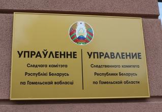 В Добруше мужчина помог нетрезвому человеку и был избит