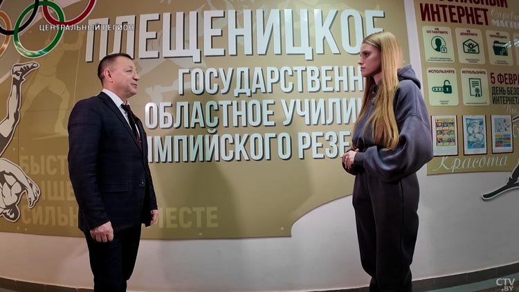 «Пятиразовое питание, проживание, экипировка». Какие условия создают для воспитанников училища олимпийского резерва?-10