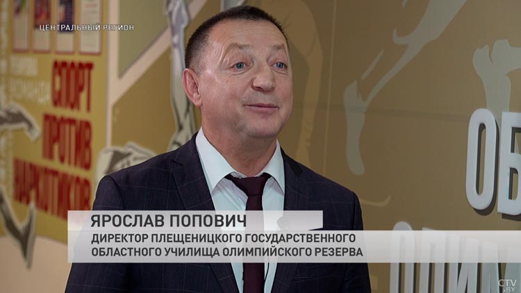 «Пятиразовое питание, проживание, экипировка». Какие условия создают для воспитанников училища олимпийского резерва?-7