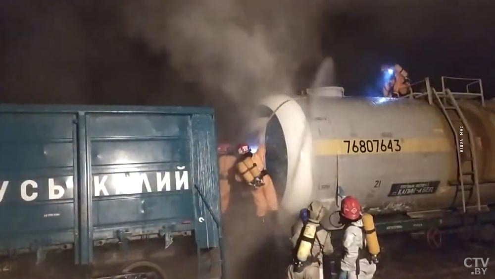 В Слуцком районе задержались поезда. Сотрудники МЧС ликвидировали утечку соляной кислоты-4