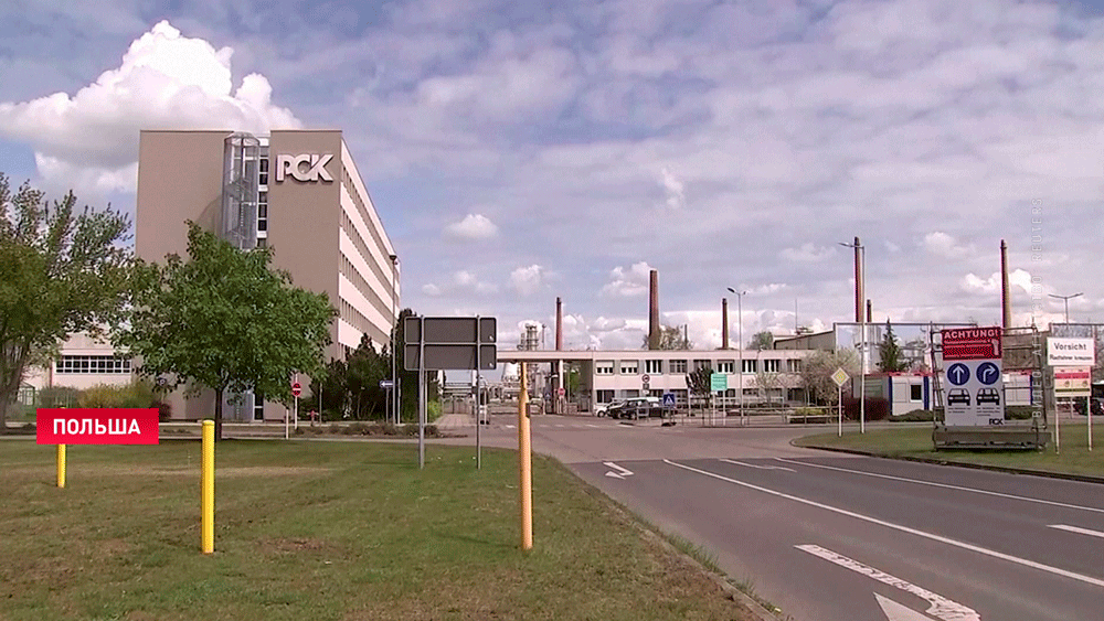 Министерство климата Польши: мы тщательно анализируем произошедшее на нефтепроводе «Дружба»