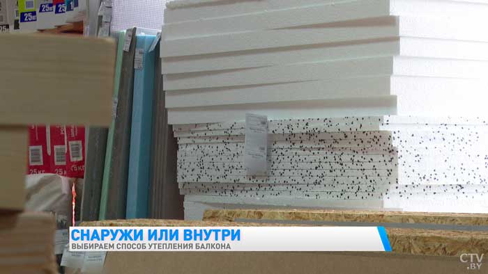 Утеплить балкон снаружи или внутри? Узнали у мастера-4