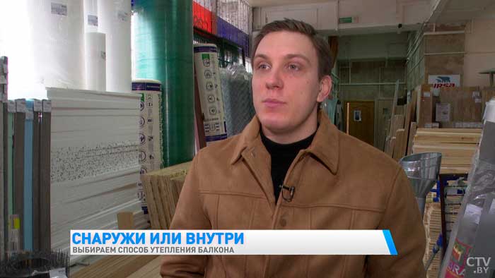 Утеплить балкон снаружи или внутри? Узнали у мастера-13