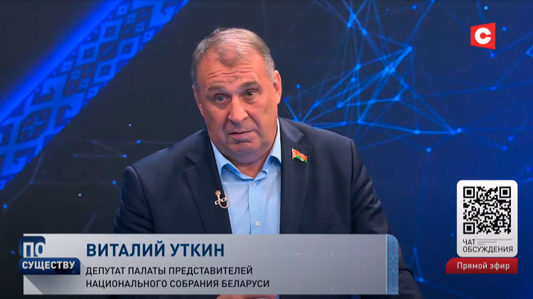 Уткин: в 2020-м были готовы продать страну, поэтому они ждали менеджера, но ничего не получилось-1