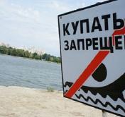В Гомельской области за сутки утонули четверо мужчин