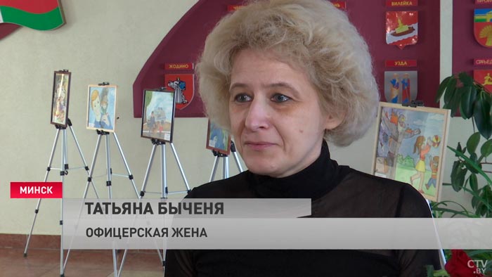 «Чтобы всё было штатно». Александр Турчин поздравил сотрудников МВД с профессиональным праздником-1