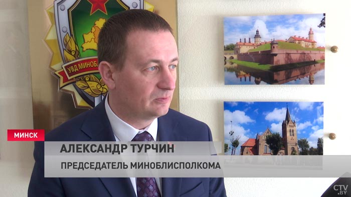 «Чтобы всё было штатно». Александр Турчин поздравил сотрудников МВД с профессиональным праздником-7