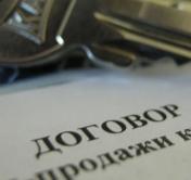 В Гомеле задержана группа «чёрных риелторов» из пяти человек