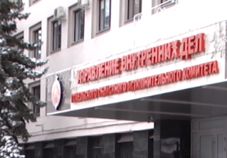 В РОВД Гомеля произошло ЧП. Погиб человек