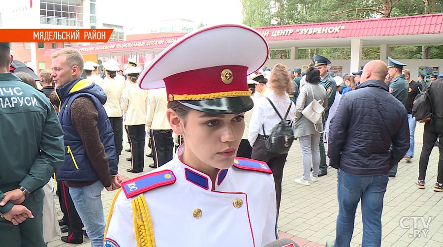 «Эти навыки им пригодятся везде»: слёт юных спасателей стартовал в «Зубрёнке»-7