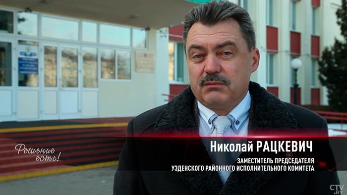 «Люди, наверное, привыкли не ухаживать за собой». Узденский исполком о канализации в агрогородке Озеро-4