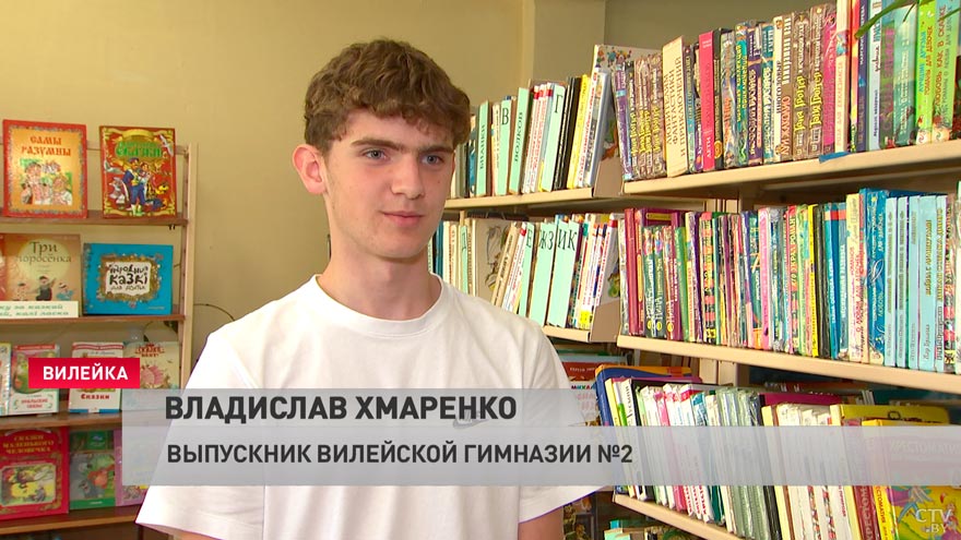 «Чувствовал, что в оптимальной форме». Узнали у 100-балльников, как удалось набрать максимум на ЦТ-13