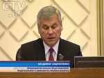 Парламентарии подвели итоги осенней сессии: принято почти 90 законопроектов и более 100 поправок Парламентарии подвели итоги осенней сессии: принято почти 90 законопроектов и более 100 поправок