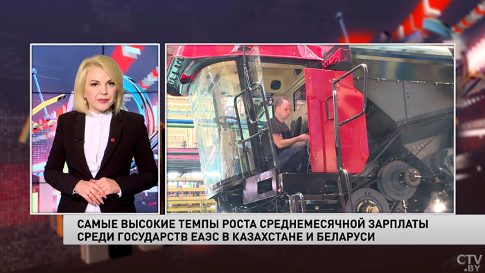 В Беларуси и Казахстане зарплаты растут быстрее, чем в других странах ЕАЭС-1