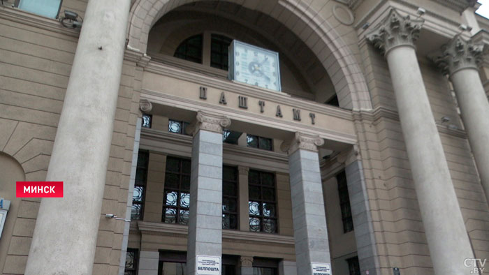В Беларуси можно будет бесплатно отправить поздравительные открытки ветеранам-1