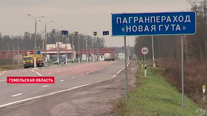 В Беларуси на границе вводится обязательная дезинфекция транспорта-1