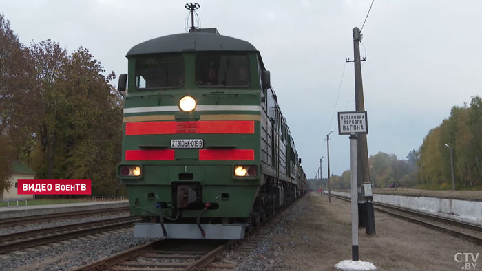 В Беларуси продолжается развёртывание группировки войск Союзного государства-1