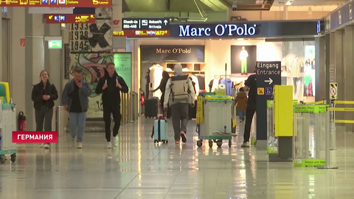 В берлинском аэропорту бастуют работники служб безопасности-1 В берлинском аэропорту бастуют работники служб безопасности-1