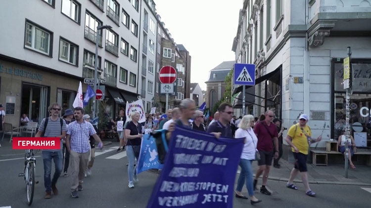 В Германии прошли акции протеста против Североатлантического альянса