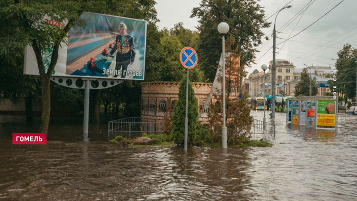 В Гомеле сильный ливень затопил десятки улиц-1