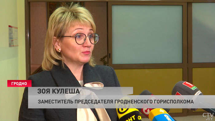 «Оплот развития общества». В Гродно актив города обсудил вопросы изменений в Конституцию-4