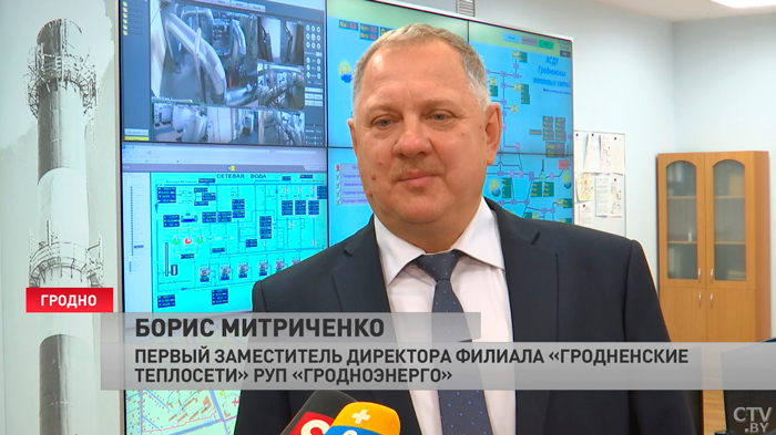 В Гродно планируют перестать отключать горячую воду летом. Насколько это реально?-4