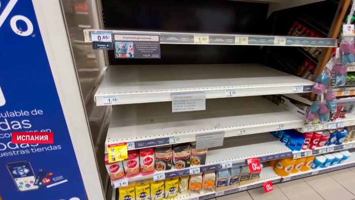 В Испании возник дефицит продуктов, практически нет молока и подсолнечного масла
