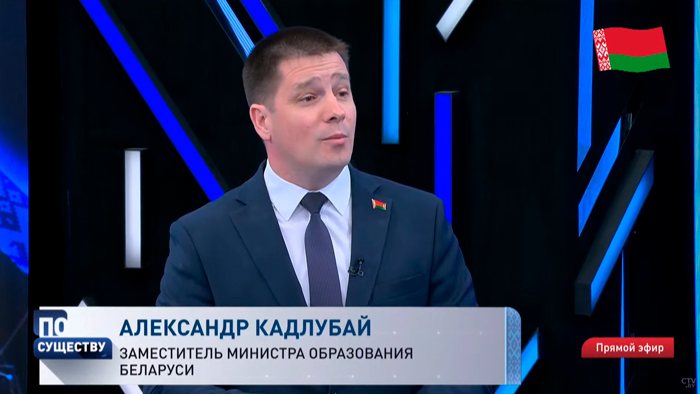 «Родители берегут психику своих детей». В каком возрасте можно возить к мемориалам?-1