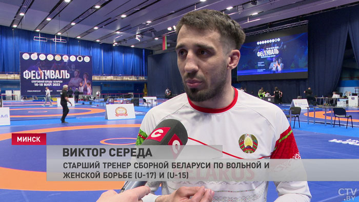 «Мы готовы выезжать, бороться». В Минске более 700 спортсменов участвуют в Фестивале борьбы -7