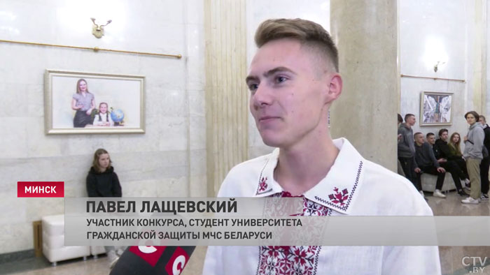«Подготовка была очень долгой и интересной». В Минске проходит конкурс «Студент года»-4 «Подготовка была очень долгой и интересной». В Минске проходит конкурс «Студент года»-4