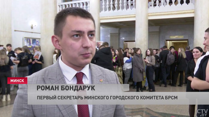 «Подготовка была очень долгой и интересной». В Минске проходит конкурс «Студент года»-7 «Подготовка была очень долгой и интересной». В Минске проходит конкурс «Студент года»-7
