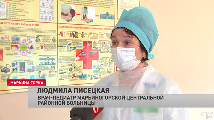 «Вся моя семья уже привилась». В Минской области вакцинировались от коронавируса более 745 тысяч человек-7