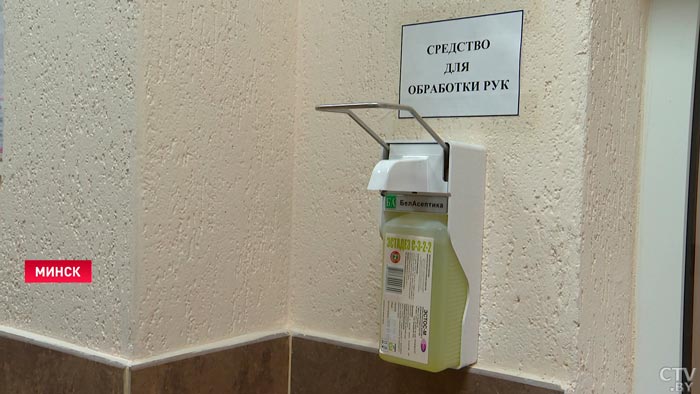 Чтобы не заразиться коронавирусом. В преддверии Дня знаний в Минздраве напомнили о правилах безопасности-1