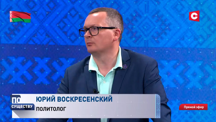 Политолог: в условиях войны, пусть даже гибридной, не может быть пятой колонны-1