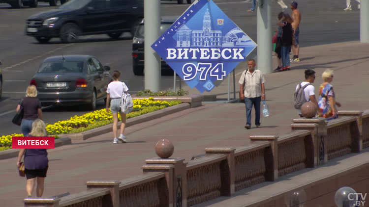 «Шикарно! Это лучшее, что есть». В Витебске установили дисперсионные рамки для охлаждения-1
