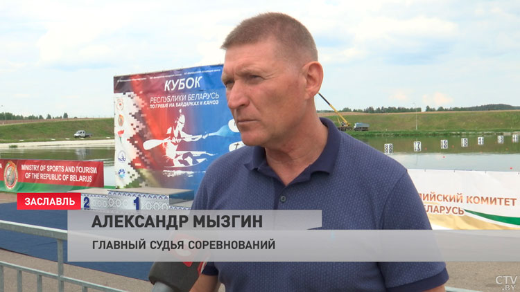 «Мы всегда готовы к бою». В Заславле стартовал Кубок Беларуси по гребле на байдарках и каноэ-4