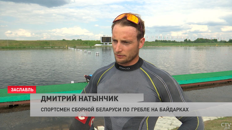 «Мы всегда готовы к бою». В Заславле стартовал Кубок Беларуси по гребле на байдарках и каноэ-7